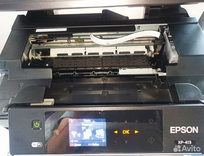 Мфу струйный epson Xp 413 с WiFi