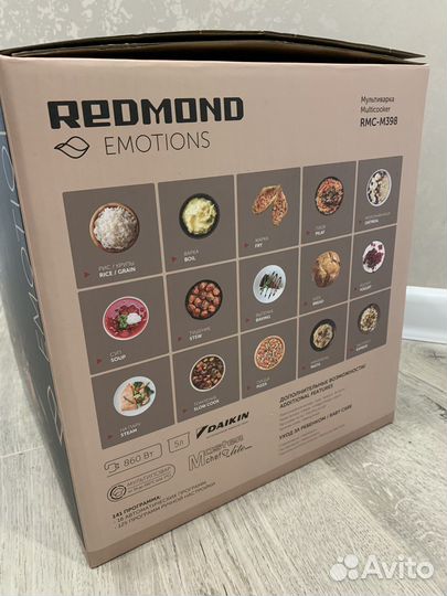 Мультиварка redmond