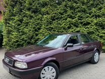 Audi 80 2.0 MT, 1992, 300 000 км, с пробегом, цена 375 000 руб.
