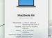 Macbook Air 13 2020 Гарантия