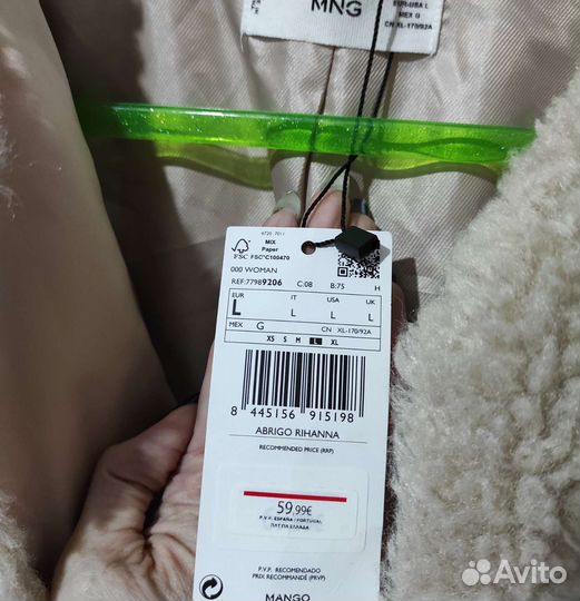 Новая шуба mango тедди чебурашка