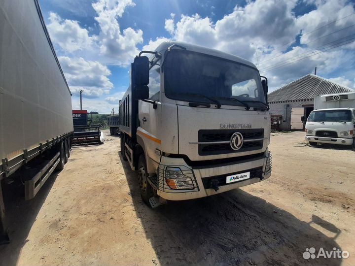 DongFeng DFH3330A80, 2023