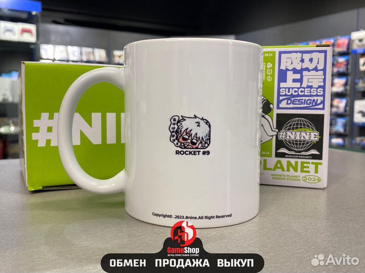 Кружка MUG CUP Магическая битва 