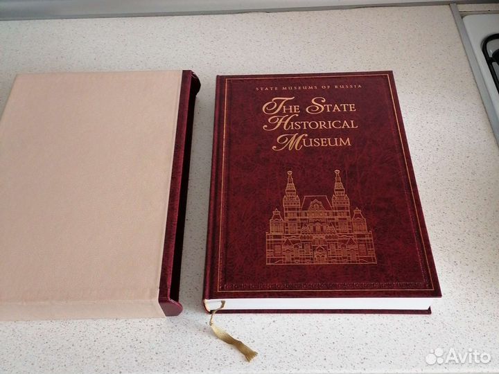 Полное собрание исторического музея 2006 г