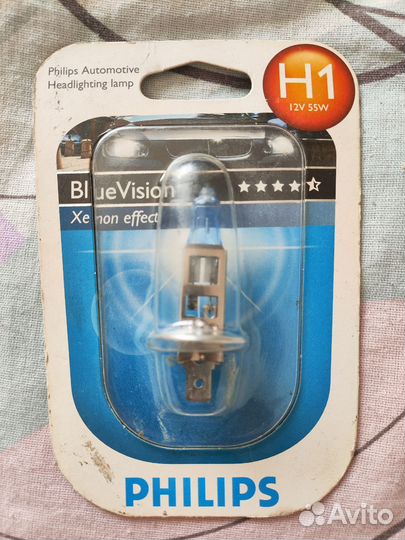 Автолампы Н1