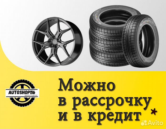 Скад 7,5x18/5x114,3 ET45 D60,1 KL-1060 Графит