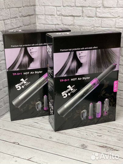 Фен стайлер