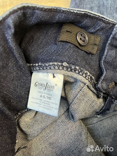 Джинсы для девочки 110