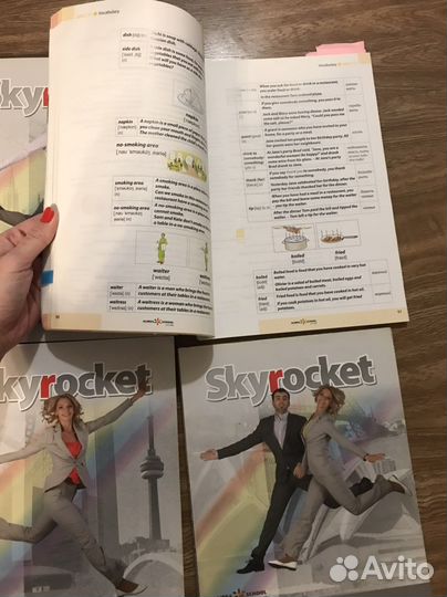 Учебник по английскому skyrocket Alibra School