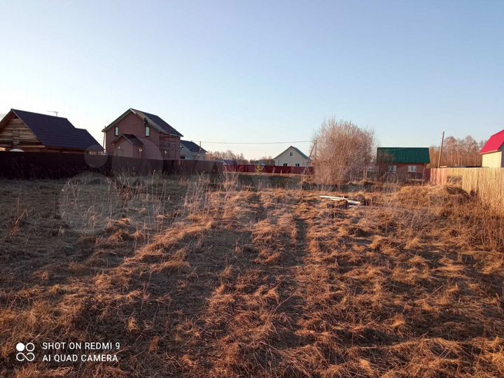 Участок 17 сот. (ИЖС)