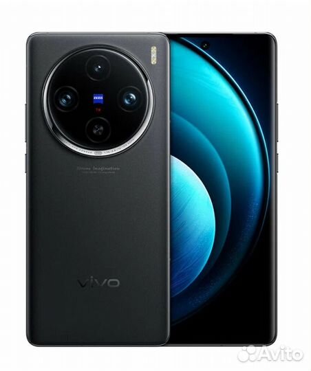 vivo X100 Pro, 12/256 ГБ