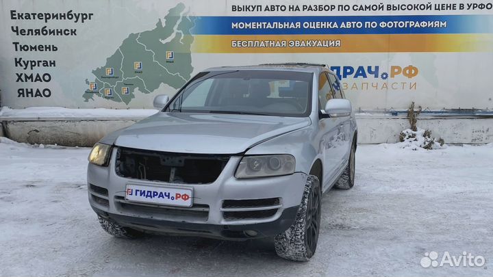 Трубка кондиционера Volkswagen Touareg (GP) 7L0820