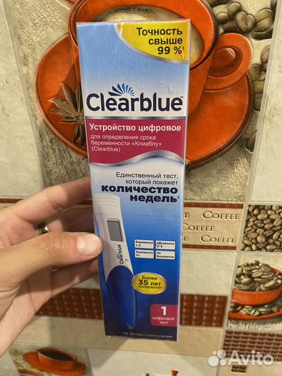 Тест цифровой на беременность