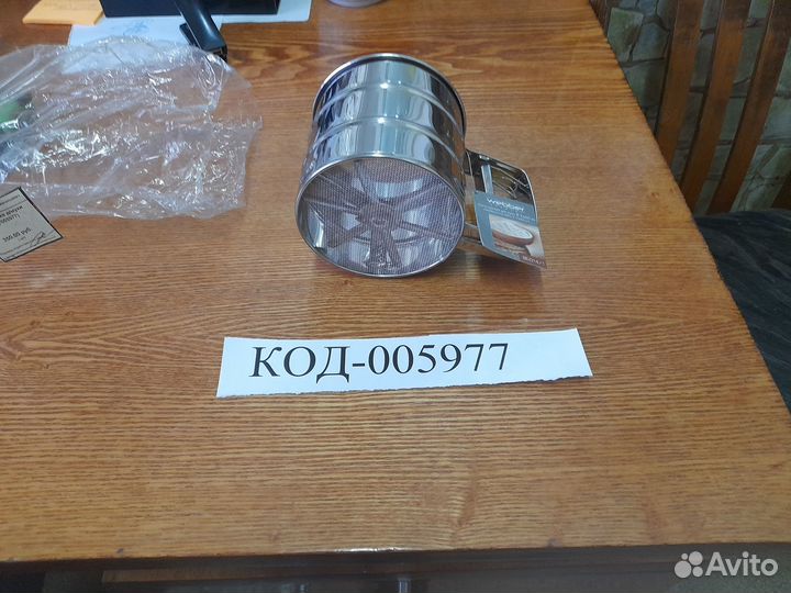 Сито кружка для муки