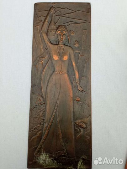 Картина медная чеканка СССР