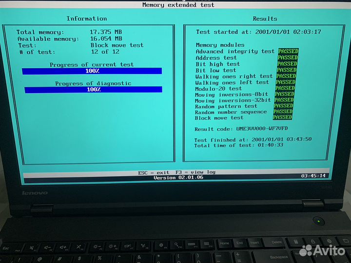 Lenovo Thinkpad w540