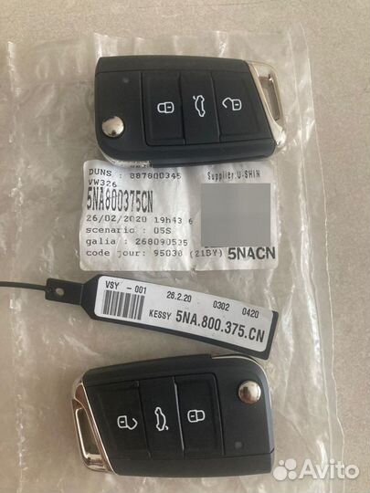 Ключ Volkswagen Tiguan2 (KeylessGo) 5G6959752BL