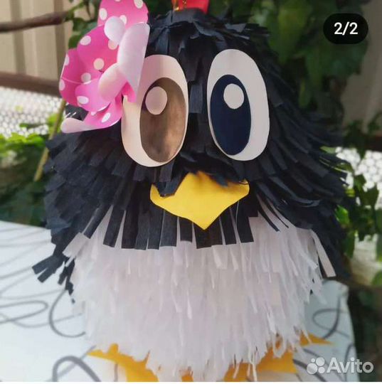 Пиньяты для детей