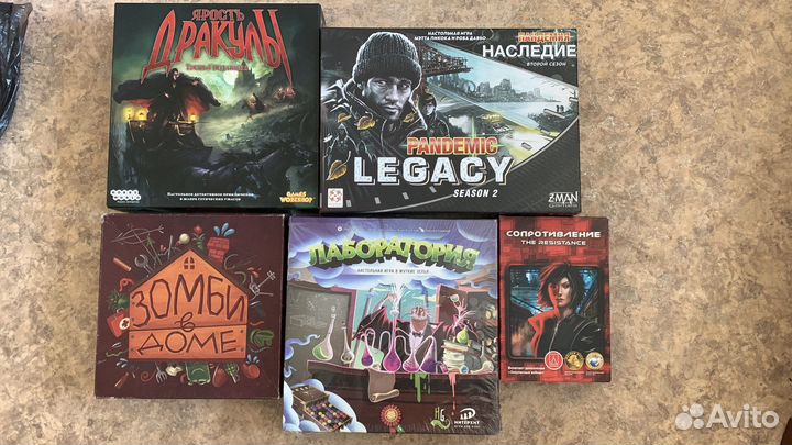Настольные игры: 7 чудес,Пандемия- 2 сезон
