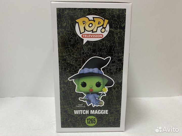 Funko Pop Witch Maggie Amazon exclusive gitd