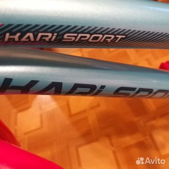 Велосипед подросток 20