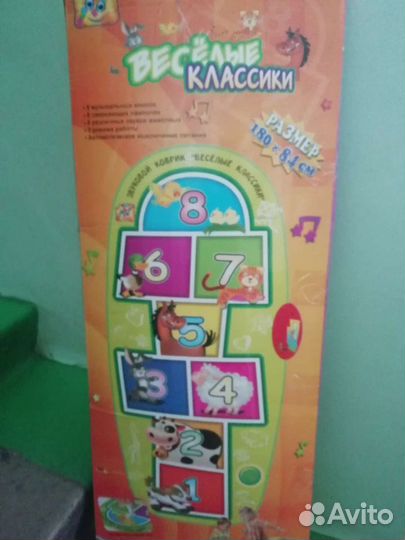 Музыкальные игрушки