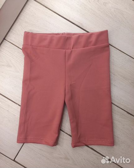 Велосипедки 42-46 размер