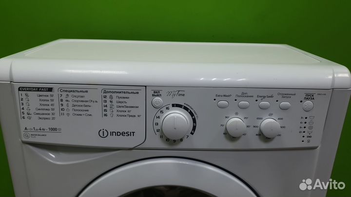 Узкая стиральная машина indesit 4кг