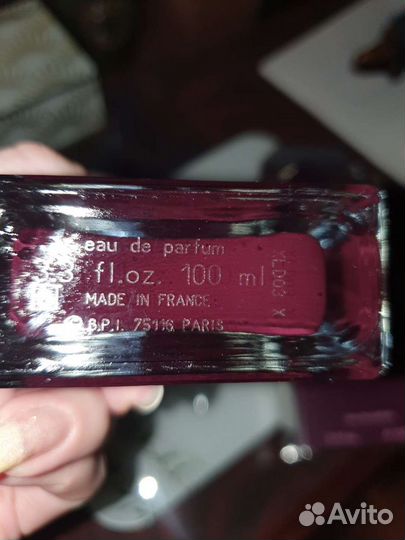 Narciso Rodriguez - For Her L'absolu, женская edp