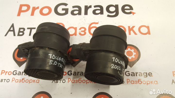 Дмрв расходомер vw touareg 2.5 5.0 D туарег passat