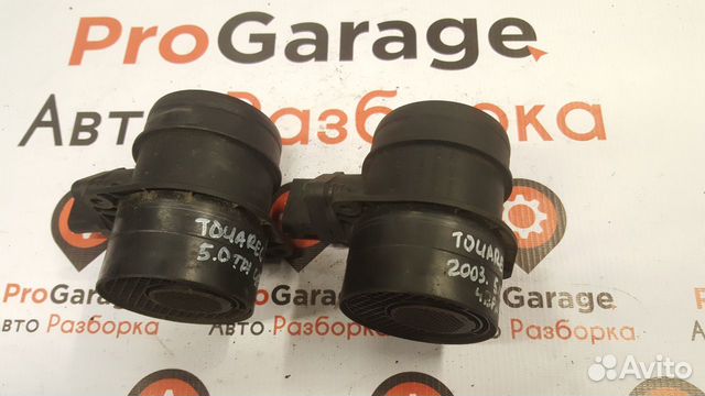 Дмрв расходомер vw touareg 2.5 5.0 D туарег passat