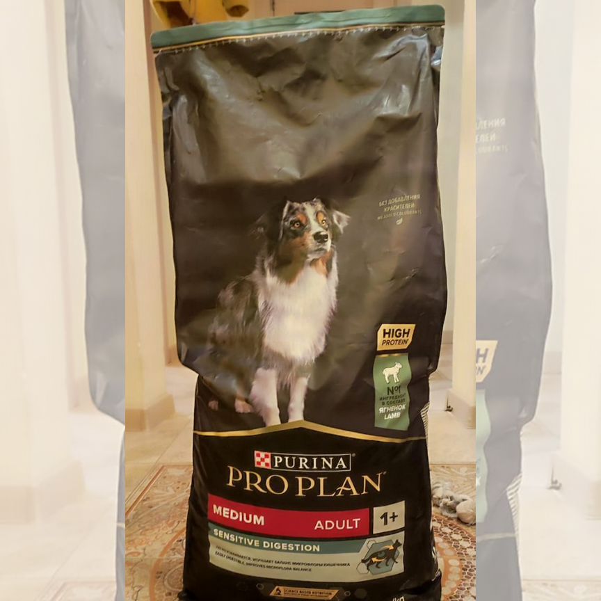 Корм для собак Purina pro plan 14кг