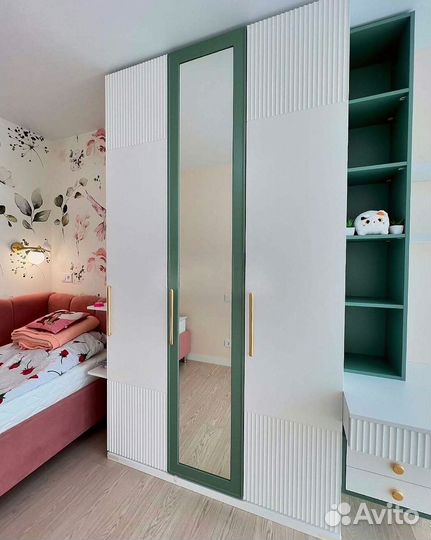 Современная рабочая зона