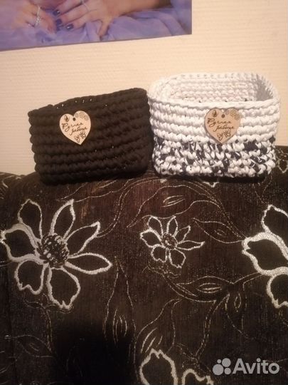 Корзина для хранения