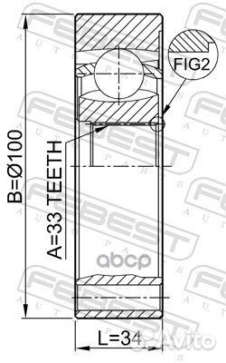 ШРУС внутренний перед лев audi Q3 2011/33*100