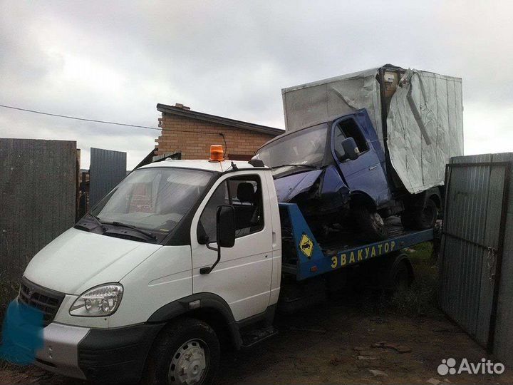 Срочный выкуп газель, соболь, уаз, волга