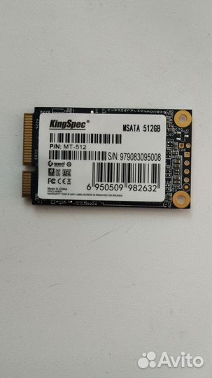 Msata ssd 512Gb