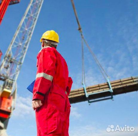 Стропальщик