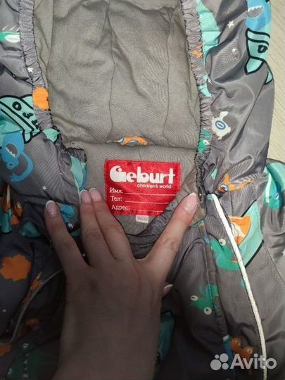 Комбинезон демисезонный 74