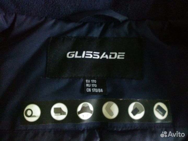 Куртка Glissade