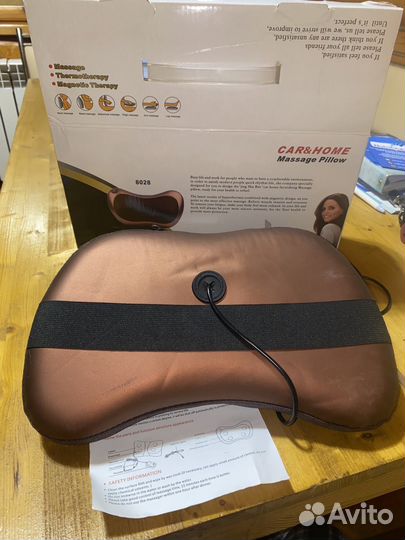 Массажная подушка для всего тела идеальный подарок