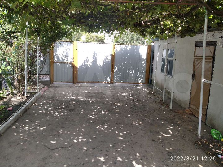 Дом 42 м² на участке 6 сот.