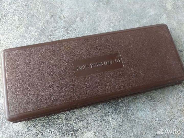 Готовальня СССР