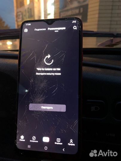 Samsung Galaxy A20s, 3/32 ГБ