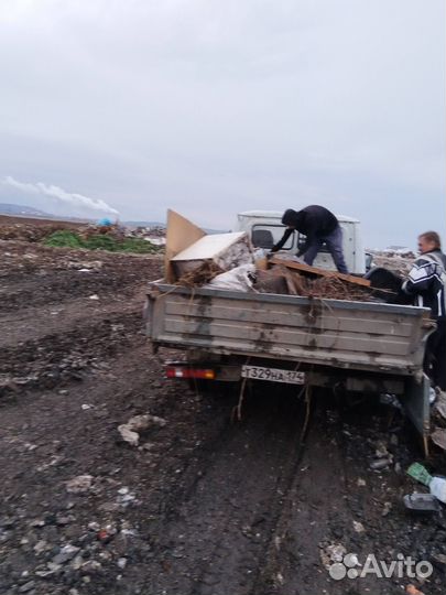 Вывоз мусора и металлолома