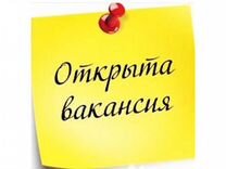 Подработка без опыта (сборщик заказов)