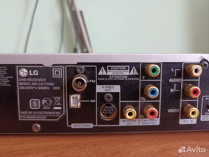 Домашний кинотеатр LG 5.1