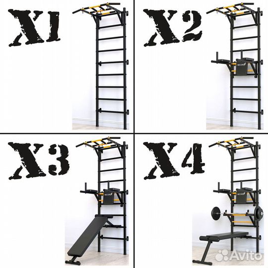Шведская стенка Рекорд X2 (турник съемный Рукоход)