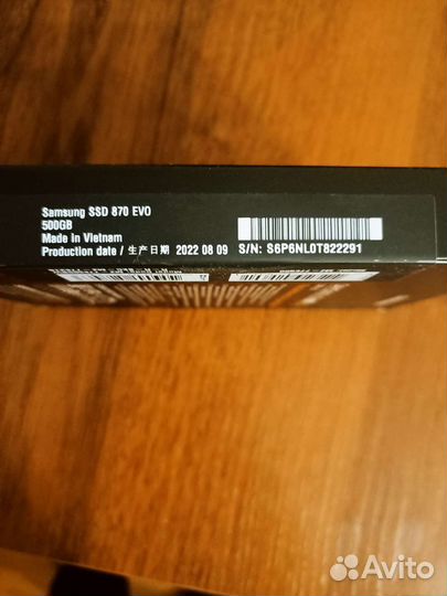 SSD Samsung 870 EVO 500GB