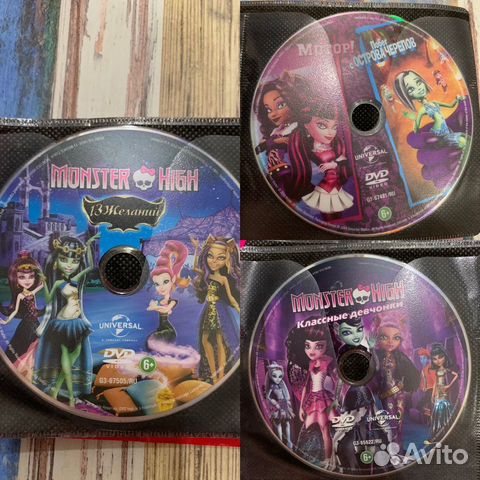 Dvd диски Monster high, Барби